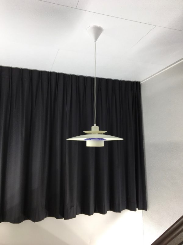 Design Light A/S Topline Skandinavian lamp - pendent