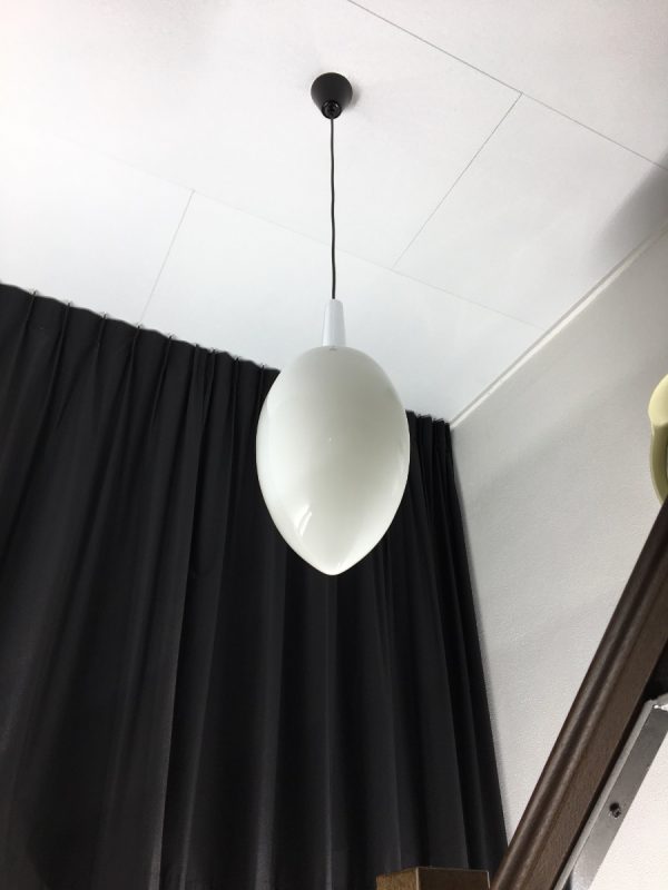 Peill & Putzler opal glass light
